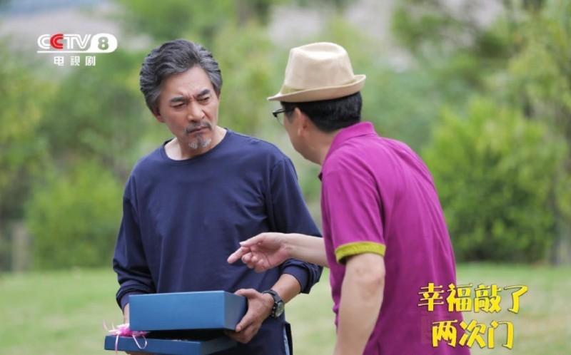 电视剧幸福敲了两次门剧情分集介绍第6集