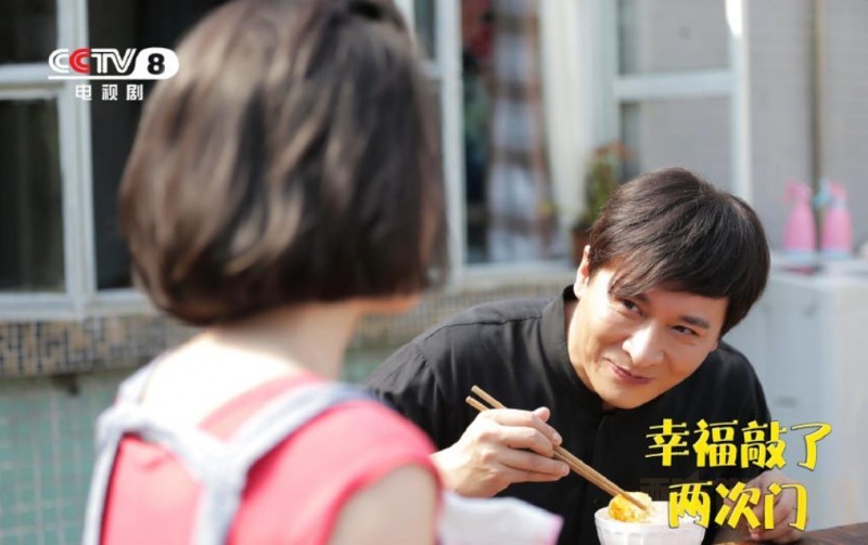 电视剧幸福敲了两次门剧情分集介绍第9集