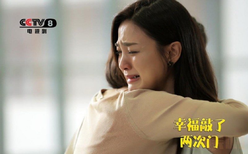 电视剧幸福敲了两次门剧情分集介绍第10集