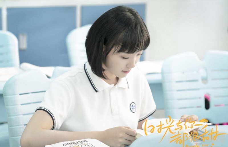 电视剧时光与你都很甜剧情分集介绍第26集