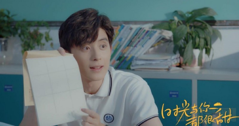 电视剧时光与你都很甜剧情分集介绍第27集