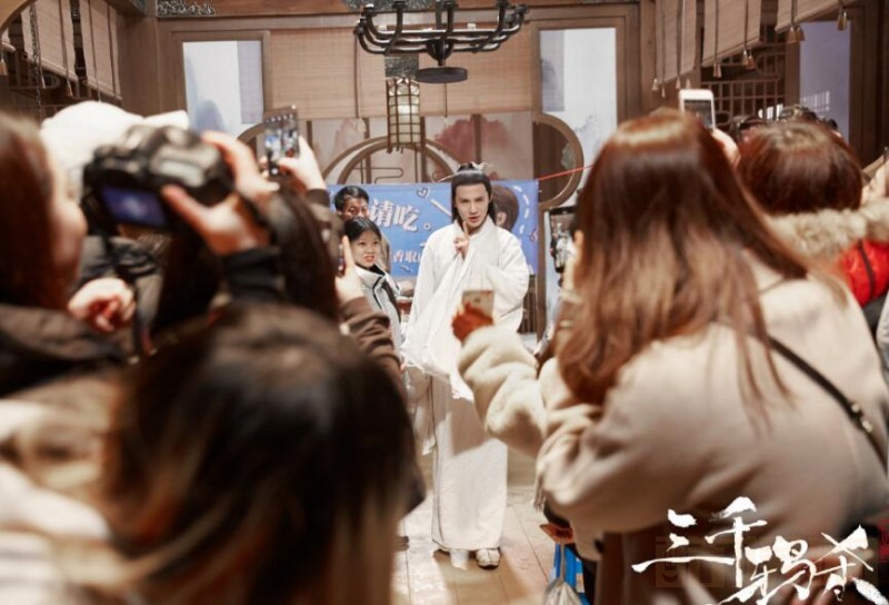 三千鸦杀片场照