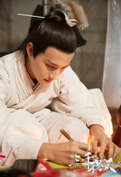 三千鸦杀片场照