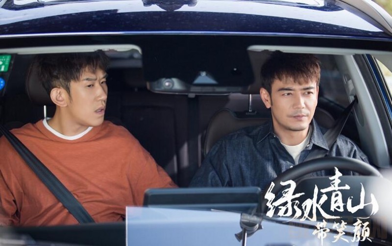 电视剧绿水青山带笑颜剧情分集介绍第30集