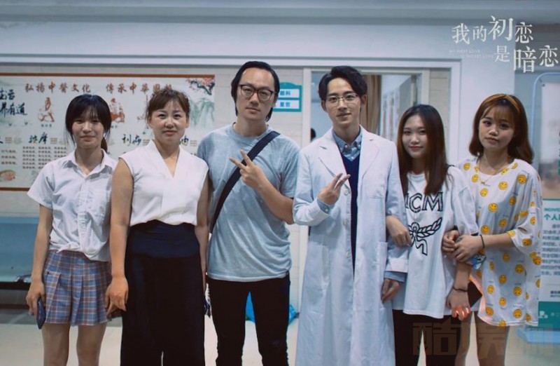 我的初恋是暗恋片场照