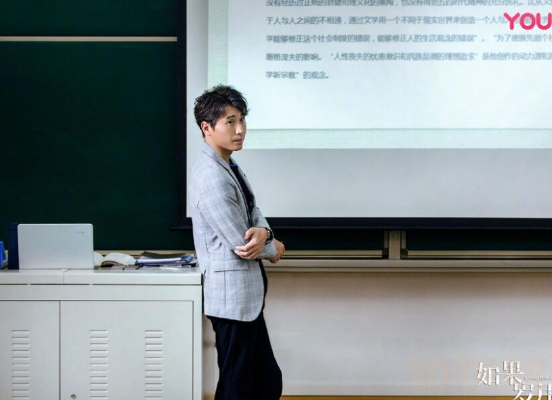 《如果岁月可回头》蓝天愚和上官慧出现了什么问题？两人离婚的原因是什么？