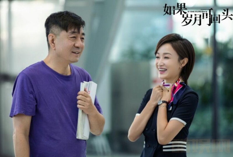 《如果岁月可回头》蓝天愚和上官慧出现了什么问题？两人离婚的原因是什么？