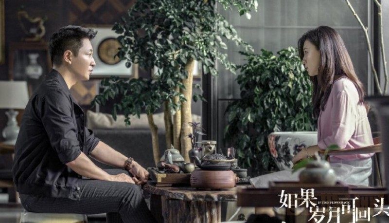 《如果岁月可回头》黄九恒怎么了吗？黄九恒和林响出现了什么问题？