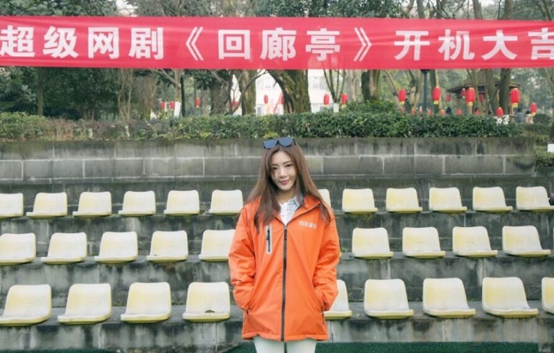 电视剧回廊亭剧情分集介绍第1集