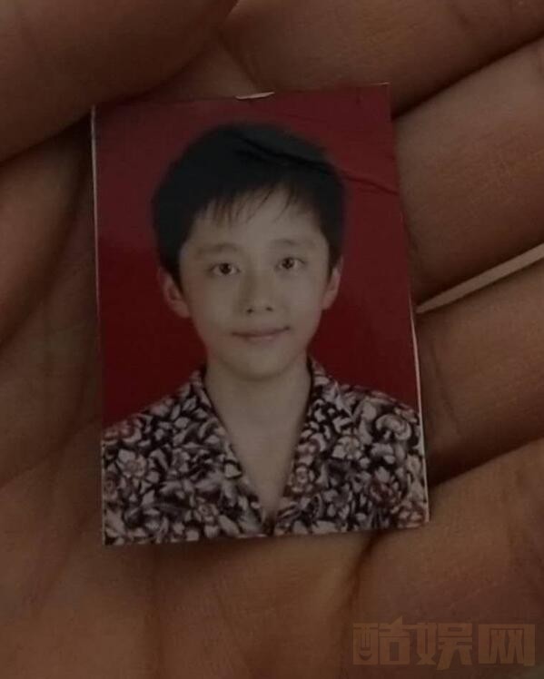 张新成童年照片