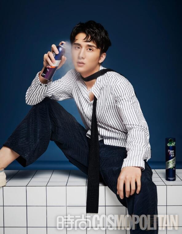 张新成杂志大片