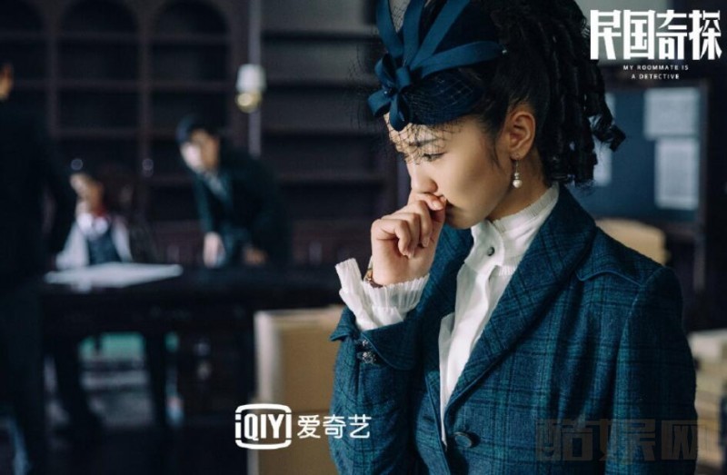 电视剧民国奇探剧情分集介绍第21集