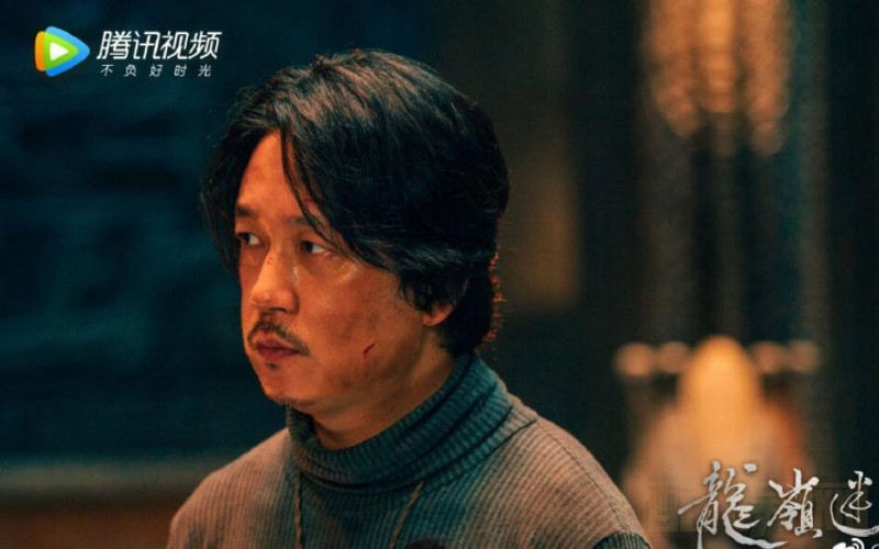 电视剧鬼吹灯之龙岭迷窟剧情分集介绍第1集
