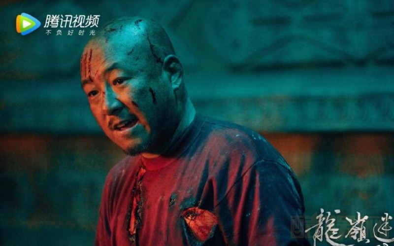 电视剧鬼吹灯之龙岭迷窟剧情分集介绍第5集