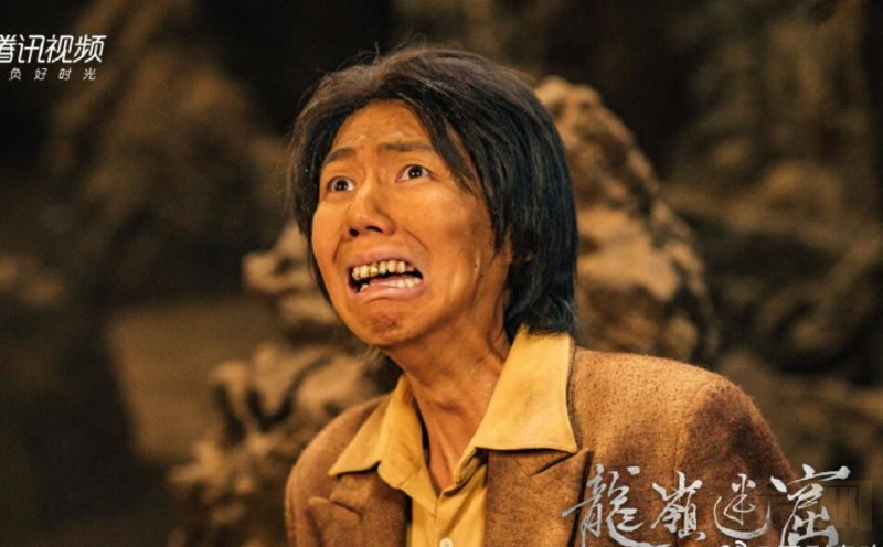 电视剧鬼吹灯之龙岭迷窟剧情分集介绍第6集