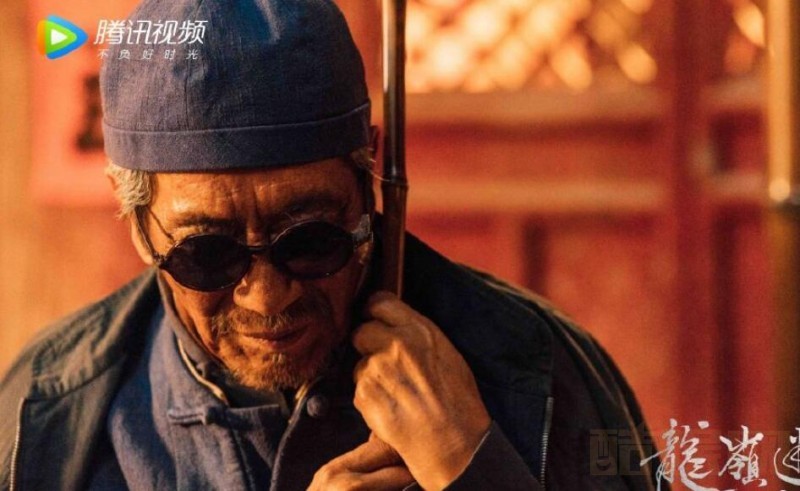 电视剧鬼吹灯之龙岭迷窟剧情分集介绍第7集