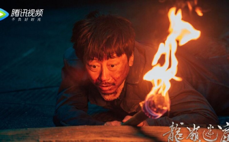 电视剧鬼吹灯之龙岭迷窟剧情分集介绍第8集