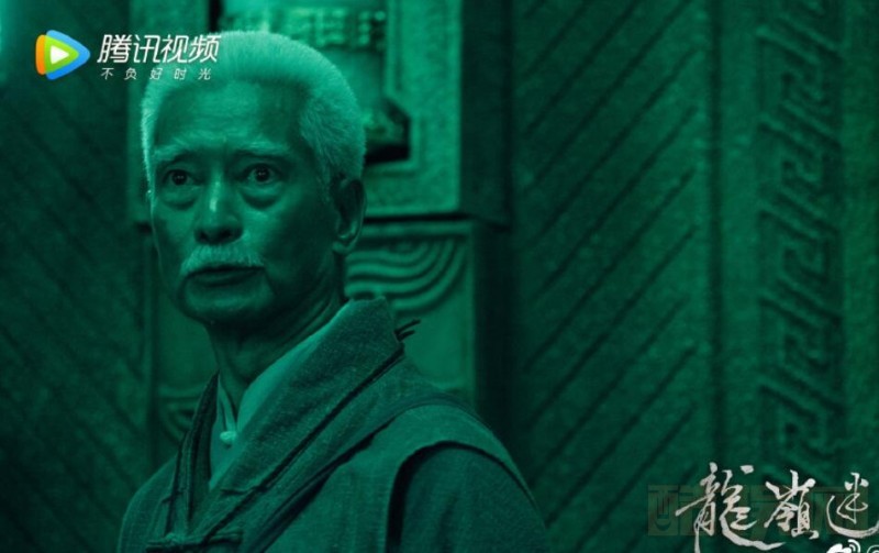 电视剧鬼吹灯之龙岭迷窟剧情分集介绍第9集
