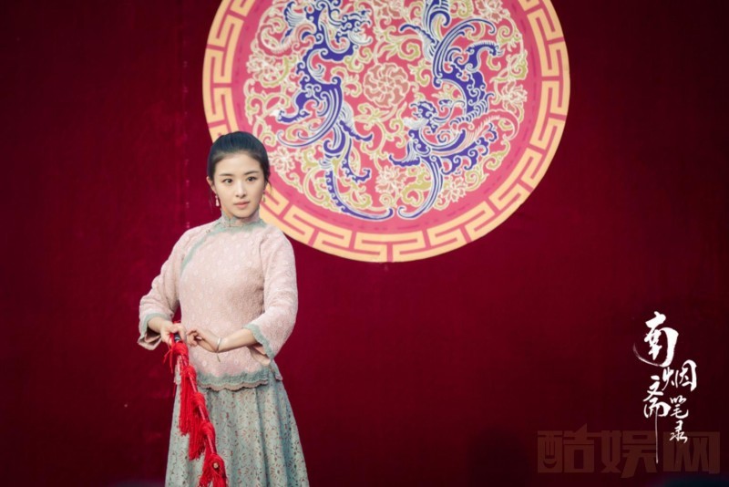 南烟斋笔录剧情介绍 南烟斋笔录剧照
