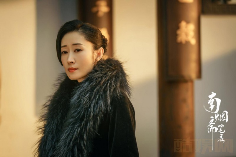 南烟斋笔录剧情介绍 南烟斋笔录剧照