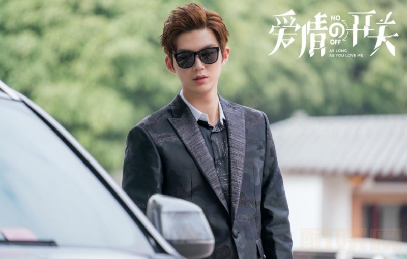 电视剧爱情的开关剧情分集介绍第3集