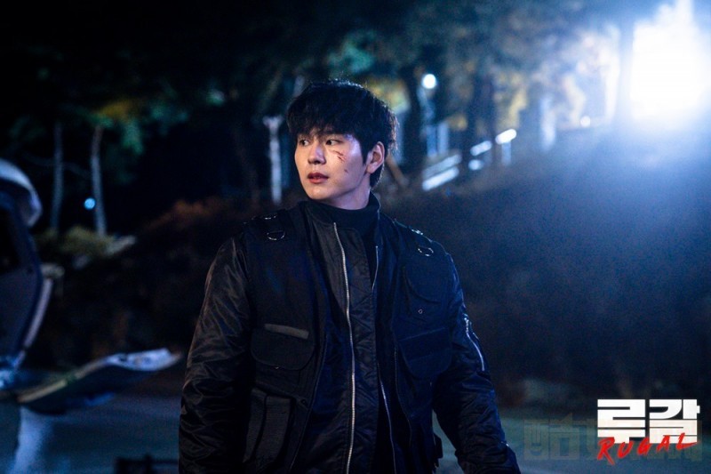 电视剧RUGAL芦苇剧情分集介绍第10集