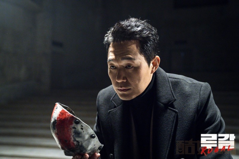 电视剧RUGAL芦苇剧情分集介绍第2集