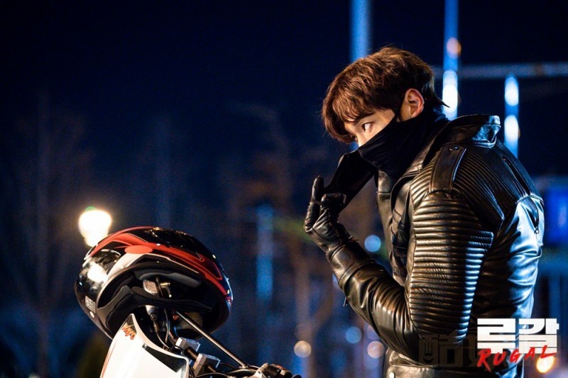 电视剧RUGAL芦苇剧情分集介绍第11集