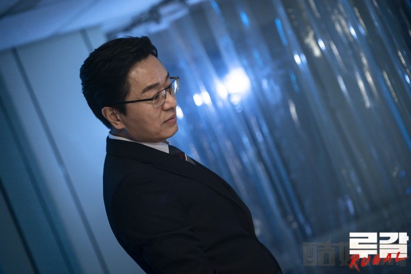 电视剧RUGAL芦苇剧情分集介绍第14集