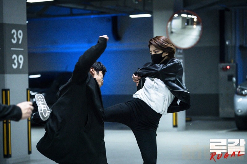 电视剧RUGAL芦苇剧情分集介绍第13集