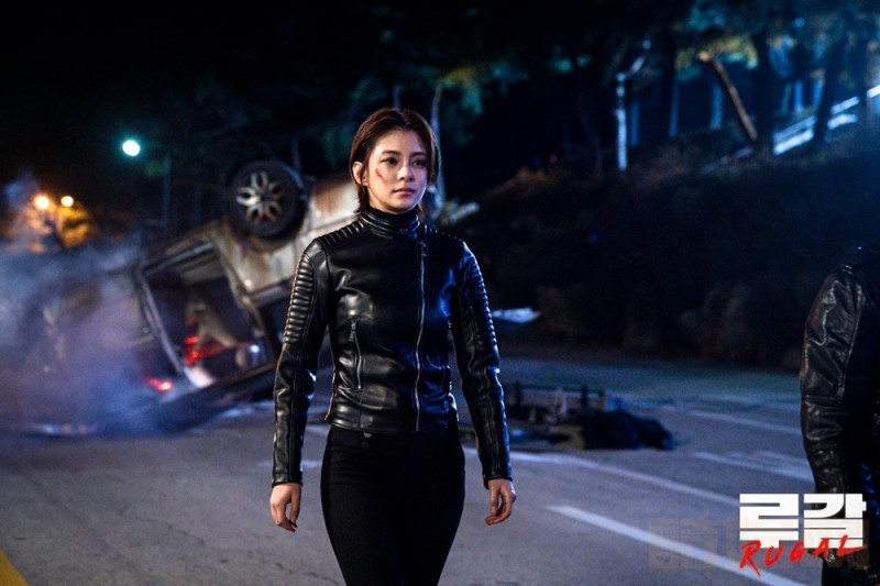 电视剧RUGAL芦苇剧情分集介绍第8集