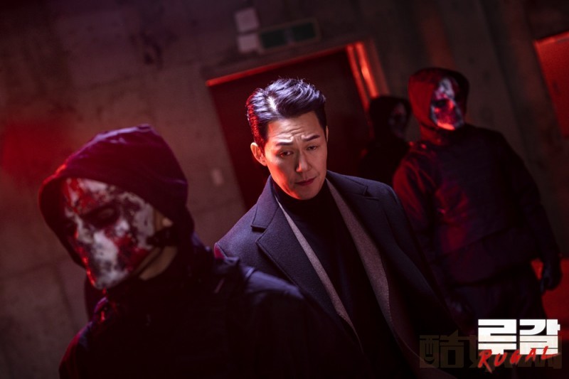 电视剧RUGAL芦苇剧情分集介绍第15集