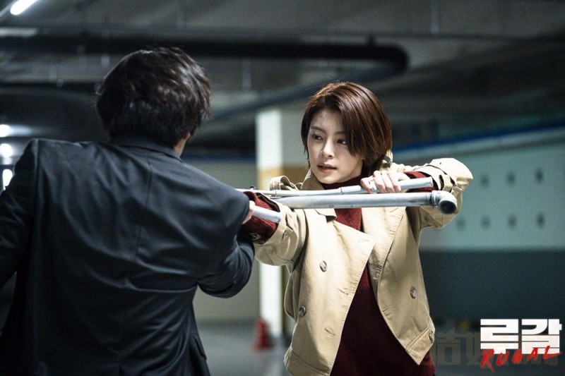 电视剧RUGAL芦苇剧情分集介绍第6集