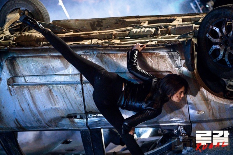 电视剧RUGAL芦苇剧情分集介绍第4集