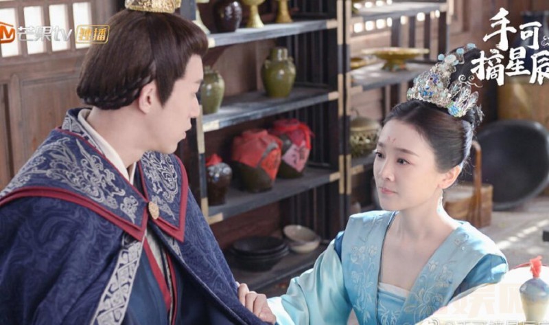 电视剧手可摘星辰剧情分集介绍第24集