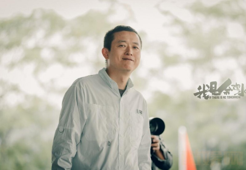 我是余欢水剧照
