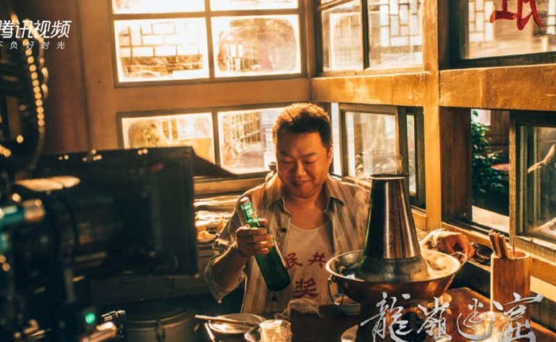 电视剧鬼吹灯之龙岭迷窟剧情分集介绍第16集