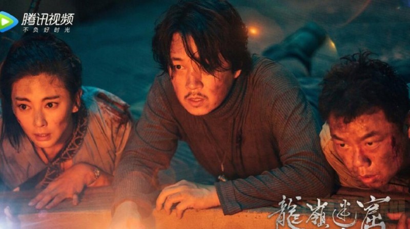 《鬼吹灯之龙岭迷窟》什么时候播出？《龙岭迷窟》播出时间及平台介绍