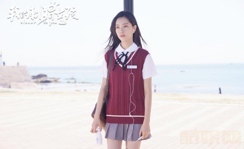 电视剧我的刺猬女孩剧情分集介绍第9集