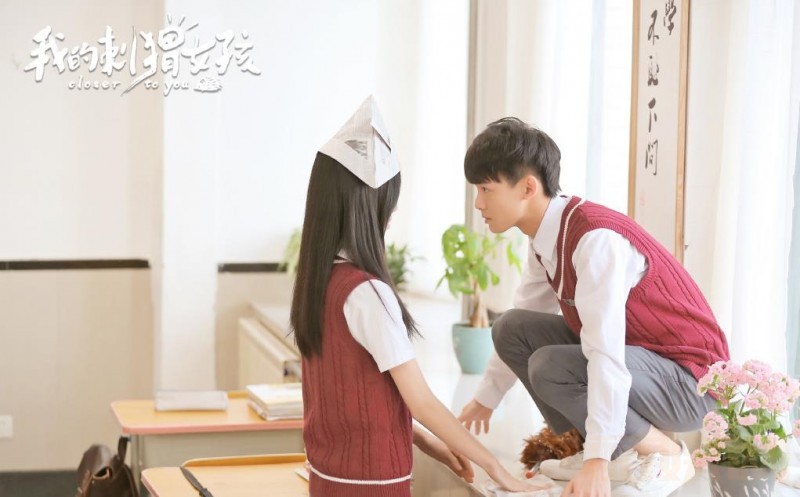 电视剧我的刺猬女孩剧情分集介绍第17集