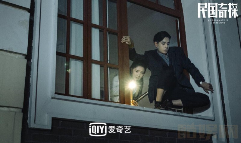 电视剧民国奇探剧情分集介绍第28集