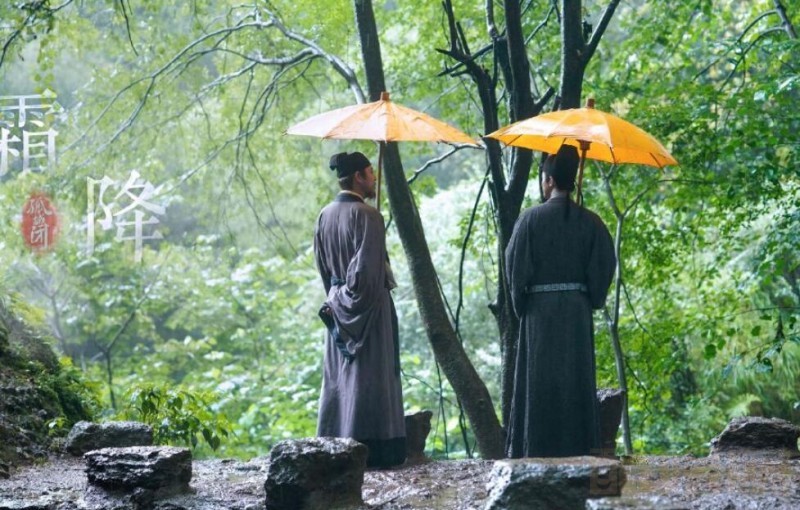电视剧清平乐剧情分集介绍第24集