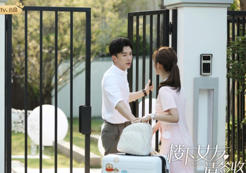 电视剧楼下女友请签收剧情分集介绍第23集