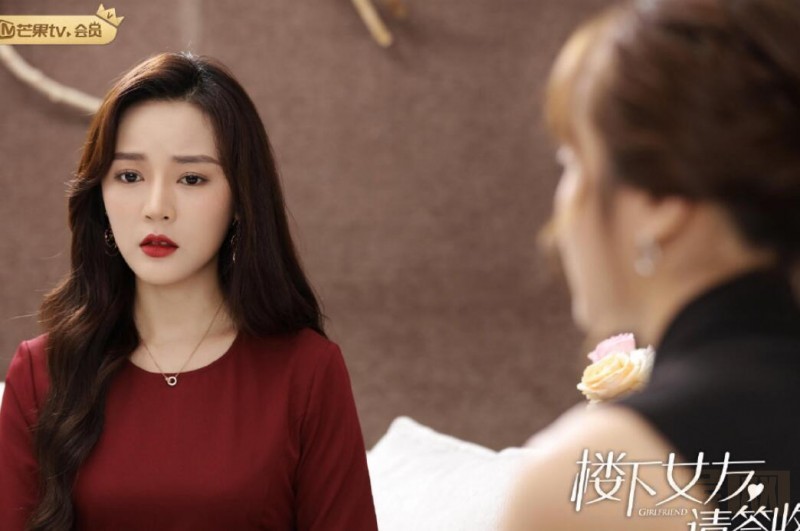 电视剧楼下女友请签收剧情分集介绍第28集