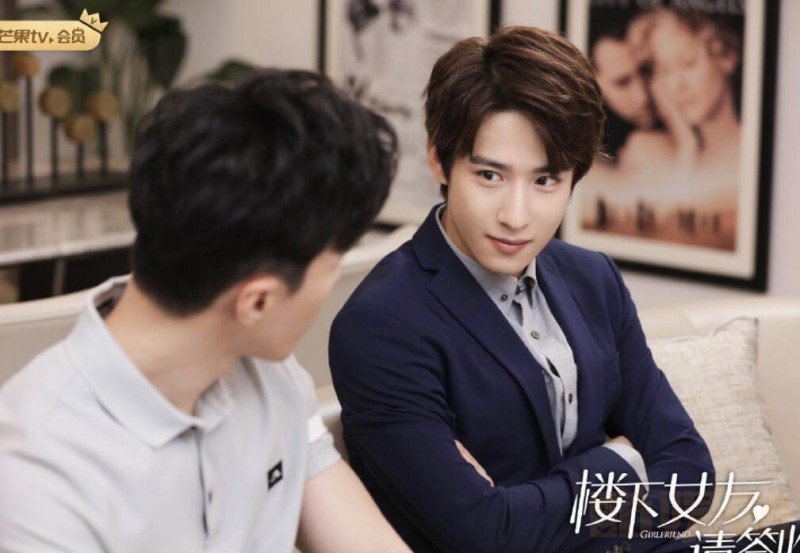 电视剧楼下女友请签收剧情分集介绍第29集