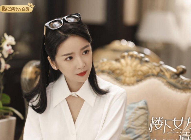 电视剧楼下女友请签收剧情分集介绍第31集