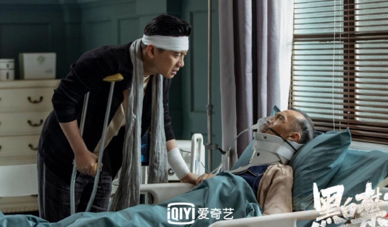 电视剧黑白禁区剧情分集介绍第3集