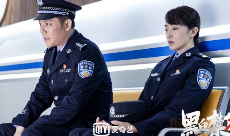 电视剧黑白禁区剧情分集介绍第2集