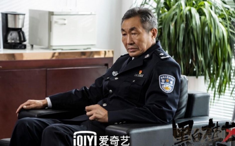 电视剧黑白禁区剧情分集介绍第9集
