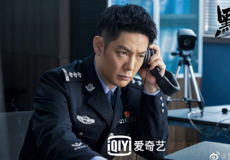 电视剧黑白禁区剧情分集介绍第11集